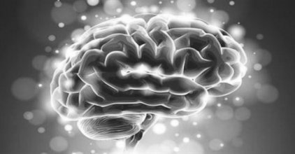 Beyin Sisi Nedir ve Nasıl Tedavi Edilir